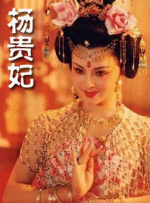 亚洲国产日韩欧美综合久久