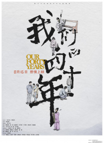 亚洲国产日韩欧美综合久久